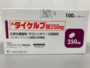治療困難な犬の膀胱癌にラパチニブ(タイケルブ錠)の治療を開始しました